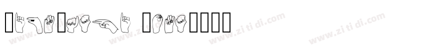 SignRathi Font字体转换